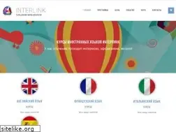 Sites similar to interlink.kharkov.ua