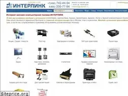 Sites similar to interlink.ru