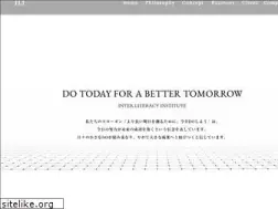 Sites similar to interliteracy.com