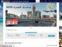 Sites similar to interlo.com.tn