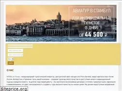 Sites similar to interluxtravel.ru