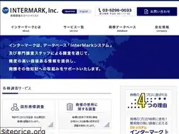 Sites similar to intermark.co.jp