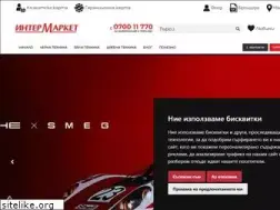 Sites similar to intermarket.bg