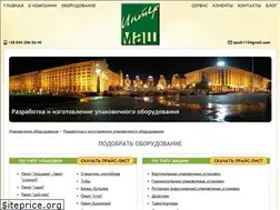 Sites similar to intermash.kiev.ua