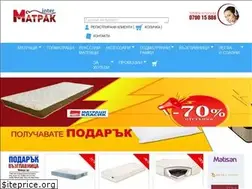 Sites similar to intermatrak.com