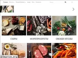 Sites similar to intermeals.ua