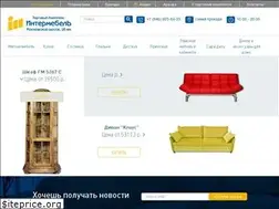 Sites similar to intermebel63.ru