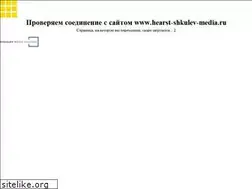 Sites similar to intermediagroup.ru