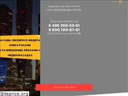 Sites similar to intermediarf.com