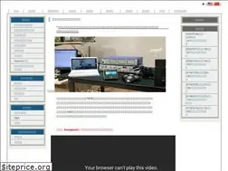 Sites similar to intermedical.co.jp