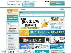 Sites similar to intermedical.jp