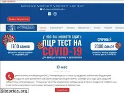 Sites similar to intermedical.kg