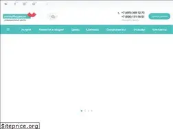 Sites similar to intermedicum.ru