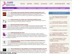 Sites similar to intermedservice.ru
