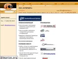 Sites similar to intermera.ru