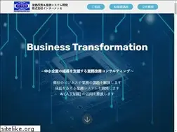 Sites similar to intermesse.co.jp