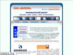 Sites similar to intermgaz.com