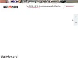 Sites similar to intermicro.ru
