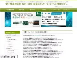 Sites similar to intermind.co.jp