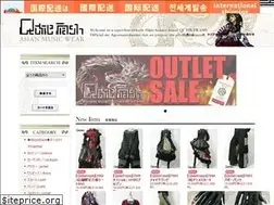 Sites similar to intermission.info