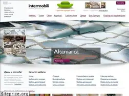 Sites similar to intermobili.ru