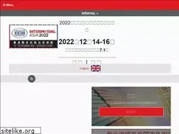 Sites similar to intermodal-asia.com.cn
