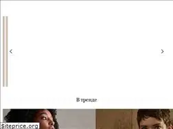 Sites similar to intermodann.ru