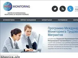 Sites similar to intermonitoring.org.ua
