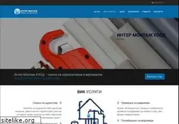 Sites similar to intermontaj.com