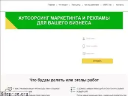 Sites similar to intermonte.ru