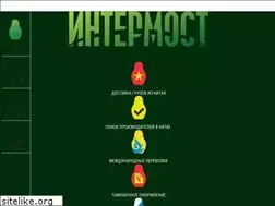Sites similar to intermost.ru