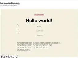 Sites similar to intermountainbikes.com
