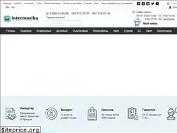 Sites similar to intermuzika.com.ua