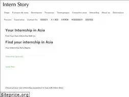 Sites similar to intern-story.com