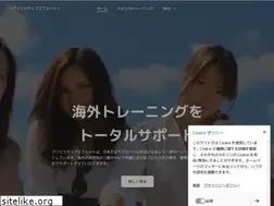 Sites similar to intern-usa.com