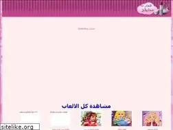 Sites similar to internacionale.com