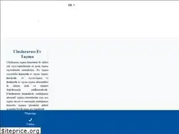 Sites similar to internakliyat.com