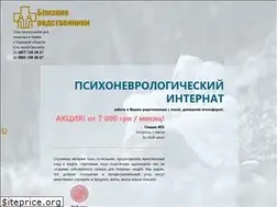 Sites similar to internat.net.ua