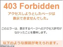 Sites similar to international-casting.com