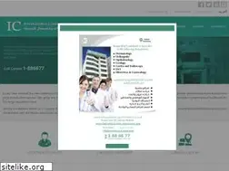 Sites similar to international-clinic.com
