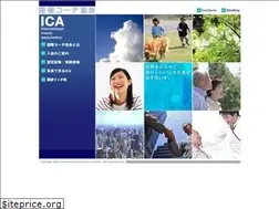 Sites similar to international-coach-association.com