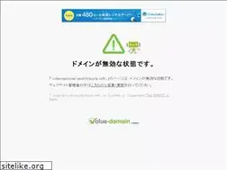 Sites similar to international-exhibition.info