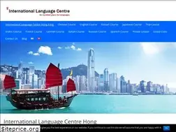 Sites similar to international-lan.com
