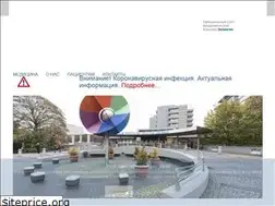 Sites similar to international-office-solingen.de
