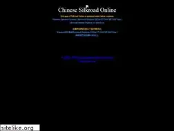 Sites similar to international-sro.forumotion.com
