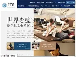 Sites similar to international-therapy.com