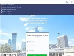 Sites similar to international.business