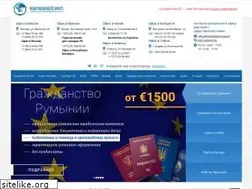 Sites similar to international.expert