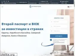 Sites similar to international.holdings