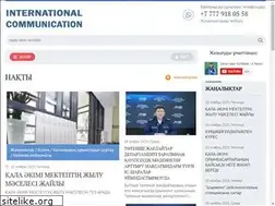 Sites similar to international.kz
